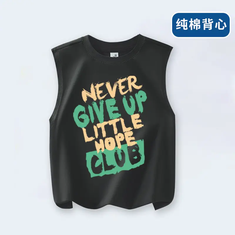 Lucky Space Pure Cotton Boys Vest Sleeveless White - Image 2