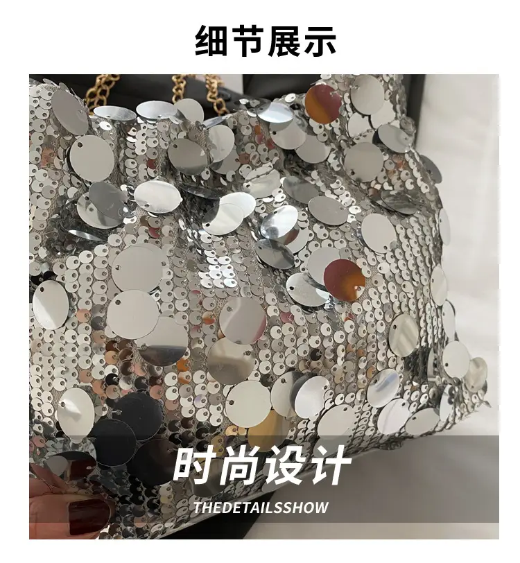 High-End Silver Sequin Crossbody Bag for Women — feature 2
