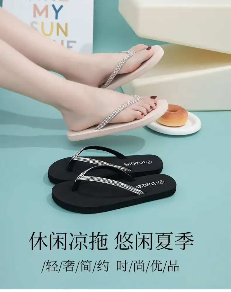 Heightened Thick-Soled Flip-Flops for Women to Wear Outside, Increased Soft-Soled Pure Color Flip-Flops, Niche Ins Sandals — feature 1