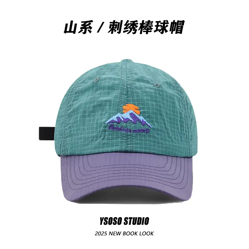 Women Blue Mountain Cap Summer Sunscreen - Image 5