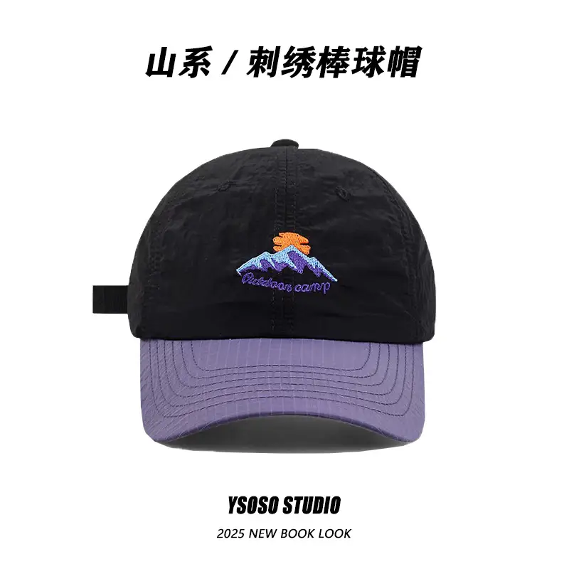 Women Blue Mountain Cap Summer Sunscreen - Image 7