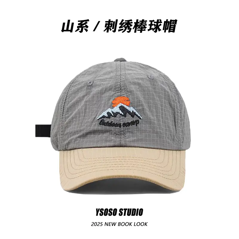 Women Blue Mountain Cap Summer Sunscreen - Image 8
