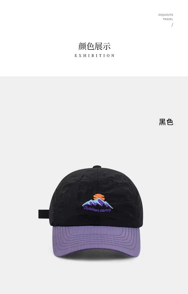 Women Blue Mountain Cap Summer Sunscreen — feature 10