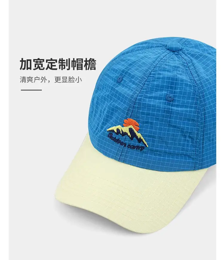 Women Blue Mountain Cap Summer Sunscreen — feature 6