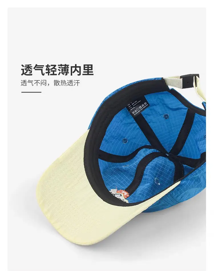 Women Blue Mountain Cap Summer Sunscreen — feature 9