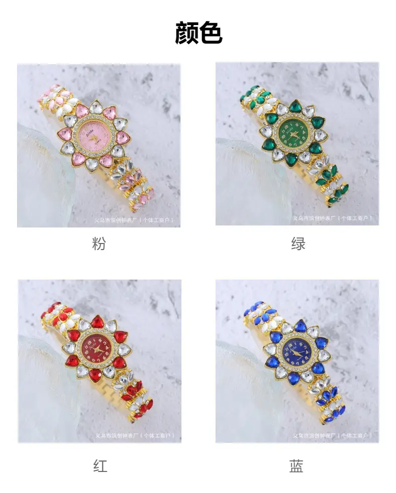 Golden Red Diamond Women's Watch with Quartz Movement — feature 1