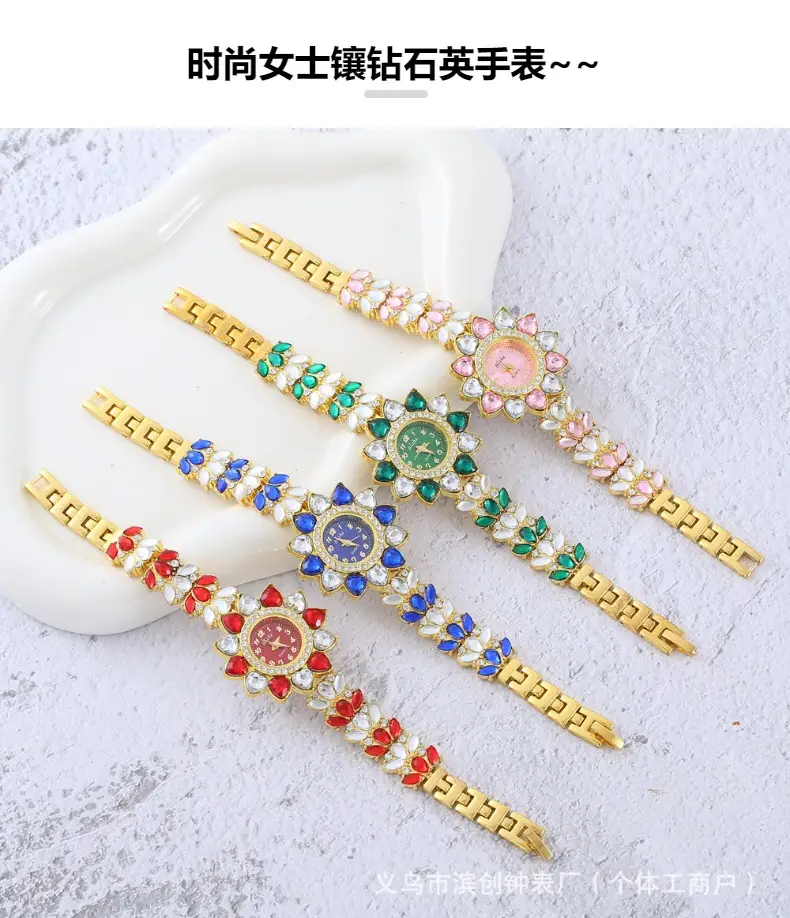 Golden Red Diamond Women's Watch with Quartz Movement — feature 2
