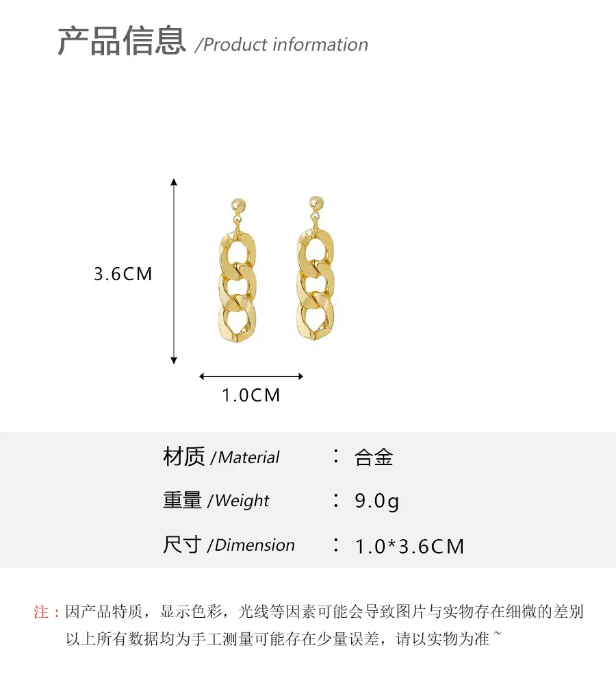 Silver & Gold Chain Earrings for Women — feature 2