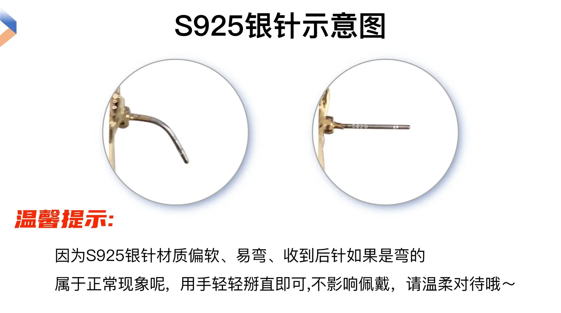 Silver & Gold Chain Earrings for Women — feature 9