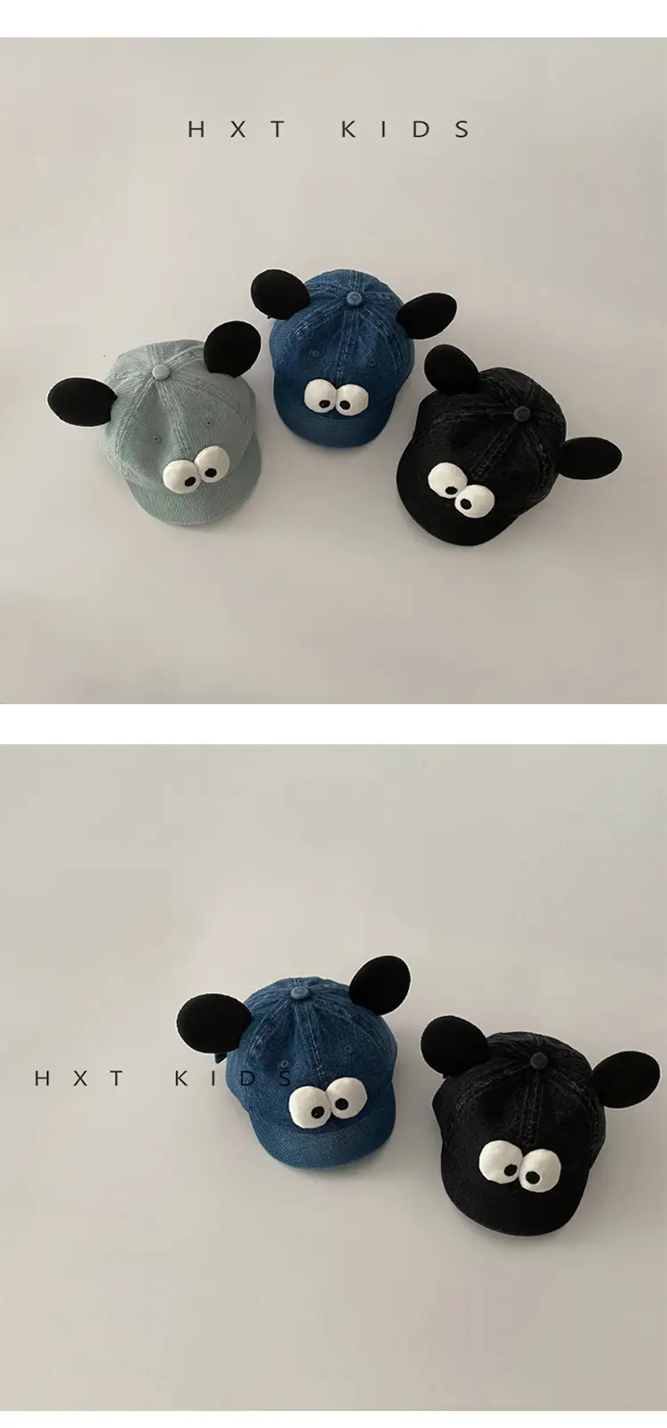 Baby Cap Spring Autumn Cute Big Eyes Short Bristle Cap — feature 4