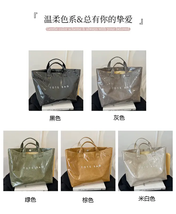 Transparent Waterproof Jelly Bag for Work Commute — feature 4