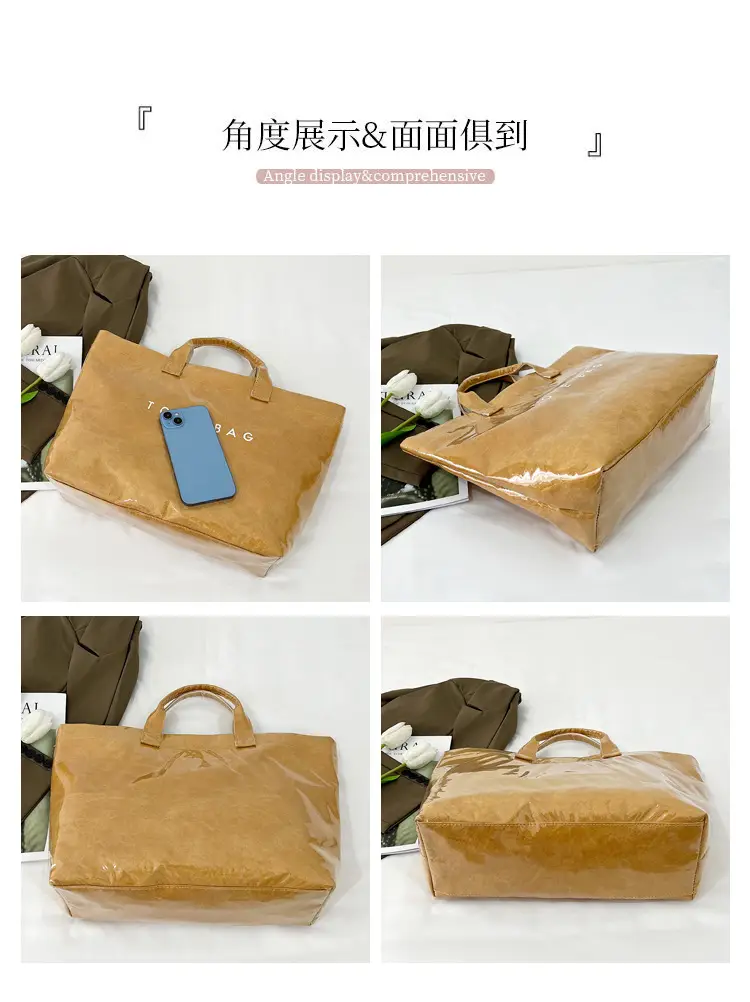 Transparent Waterproof Jelly Bag for Work Commute — feature 7