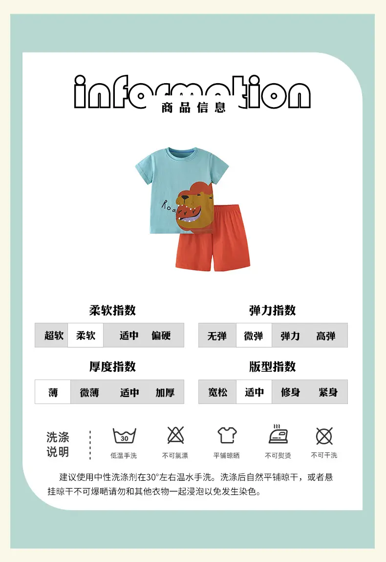 European & American Boys T-Shirt Shorts Set Summer — feature 5