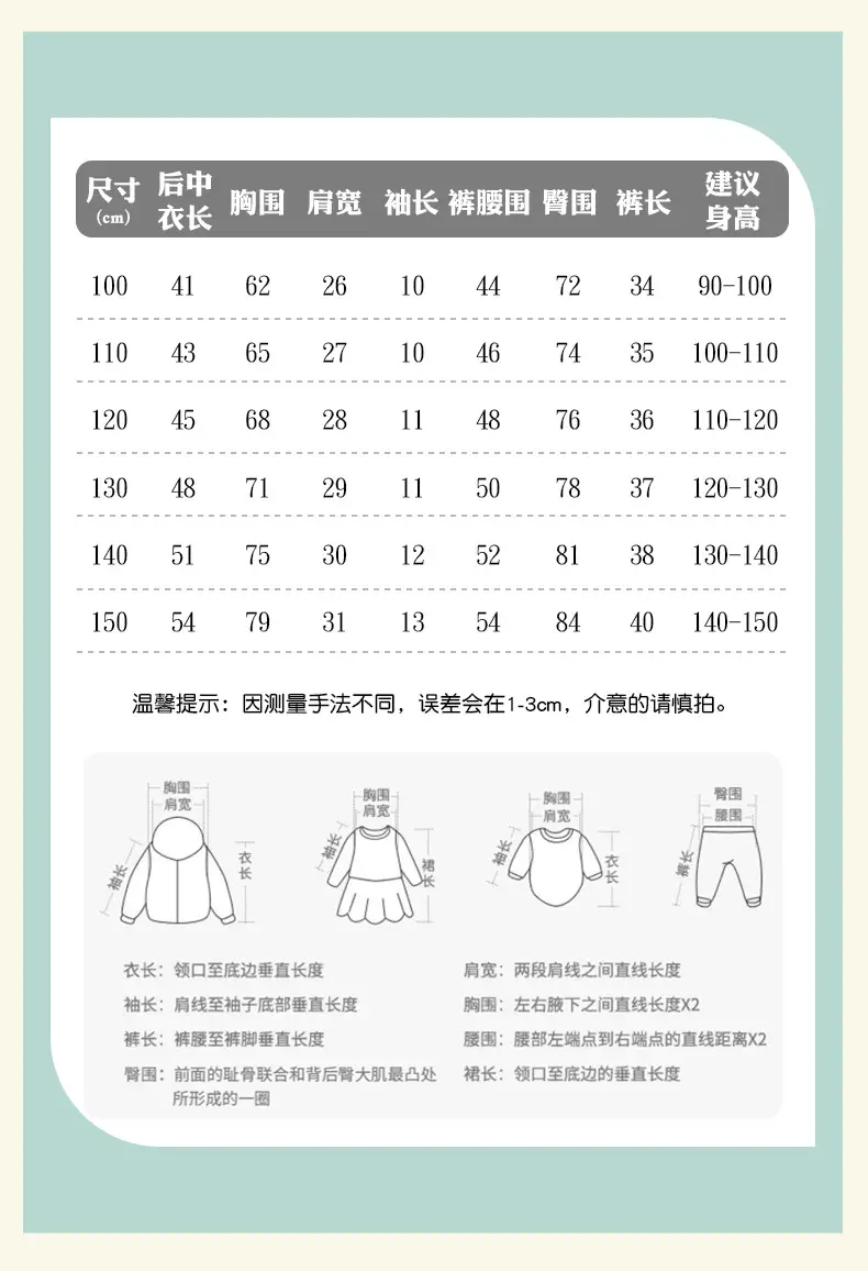 European & American Boys T-Shirt Shorts Set Summer — feature 6