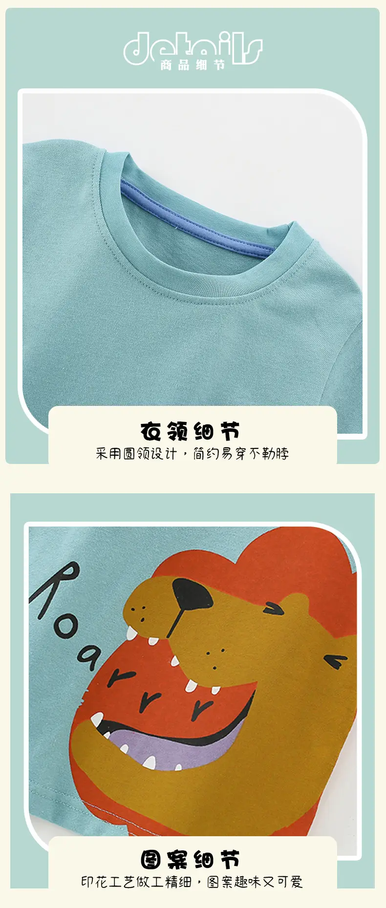 European & American Boys T-Shirt Shorts Set Summer — feature 7
