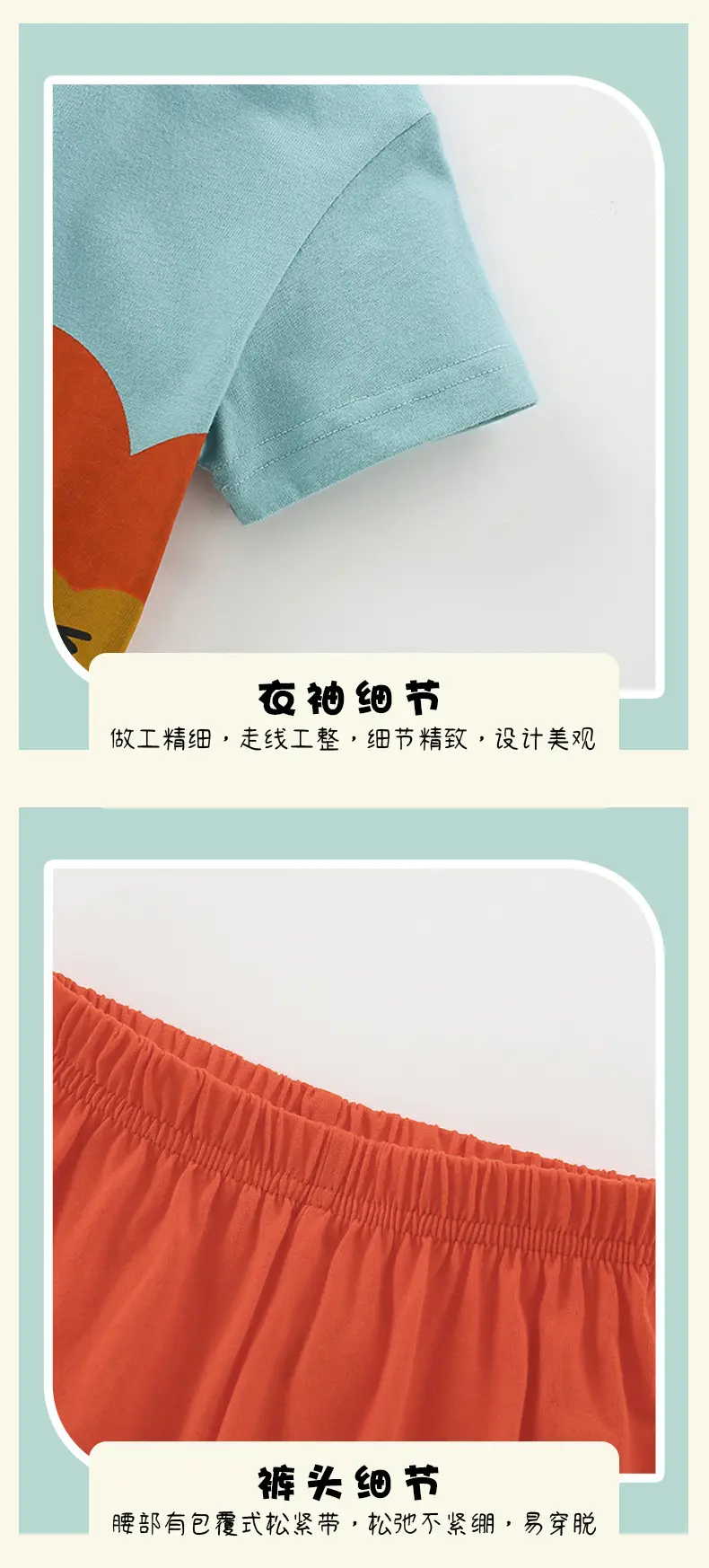 European & American Boys T-Shirt Shorts Set Summer — feature 8