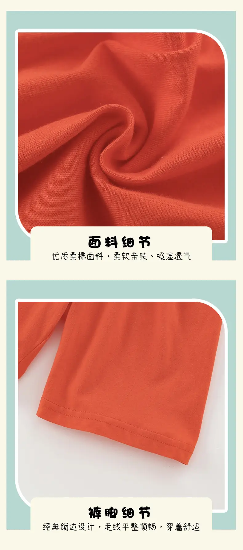 European & American Boys T-Shirt Shorts Set Summer — feature 9