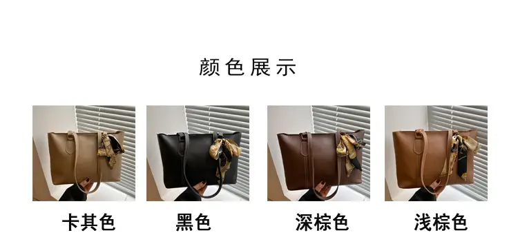 Women's Brown Leather Shoulder Bag with Silk Bow — feature 1