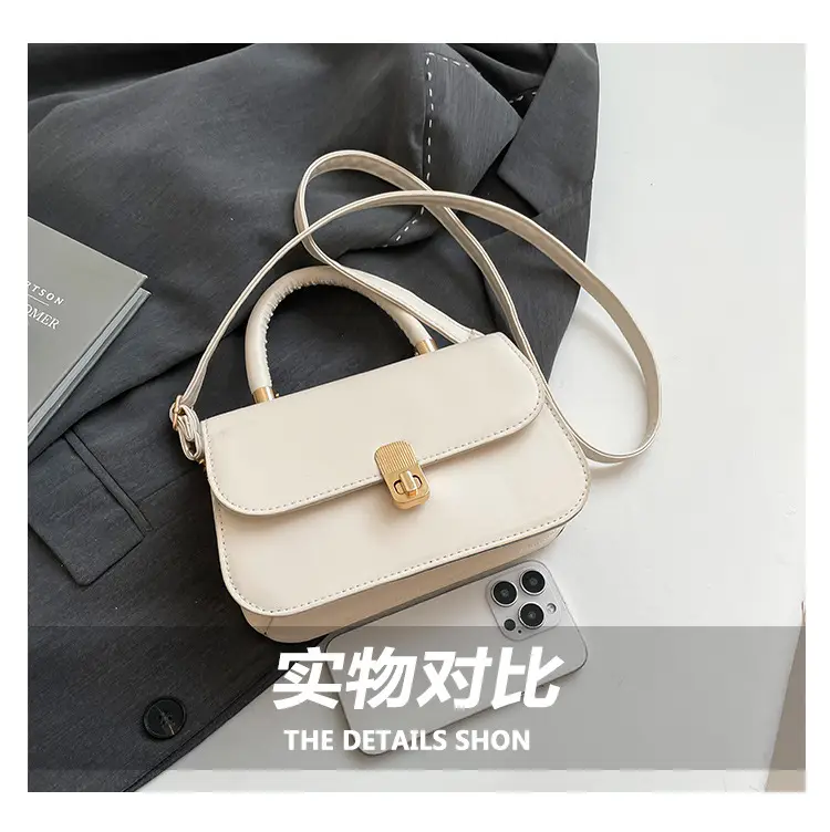 Women's Cream Textured Shoulder Crossbody Bag with Gold Clasp — feature 5