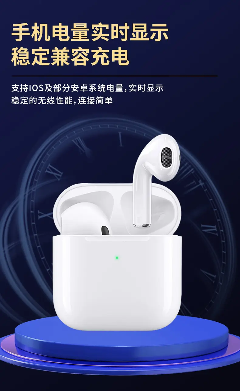 New pro4 Huaqiang North Fourth Generation Binaural Touch Wireless Bluetooth Headset HD Stereo Low Noise Bluetooth Headset — feature 4