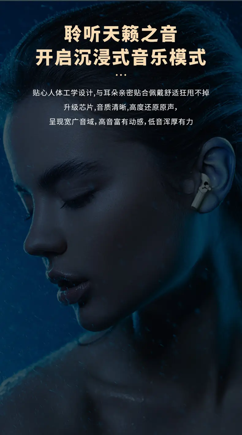 New pro4 Huaqiang North Fourth Generation Binaural Touch Wireless Bluetooth Headset HD Stereo Low Noise Bluetooth Headset — feature 6