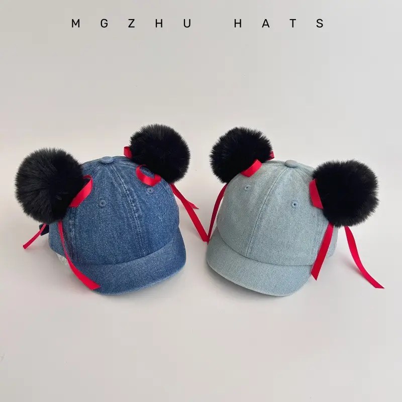 Baby Hat Spring & Autumn Cap Super Cute Cartoon Baseball Cap - Image 4