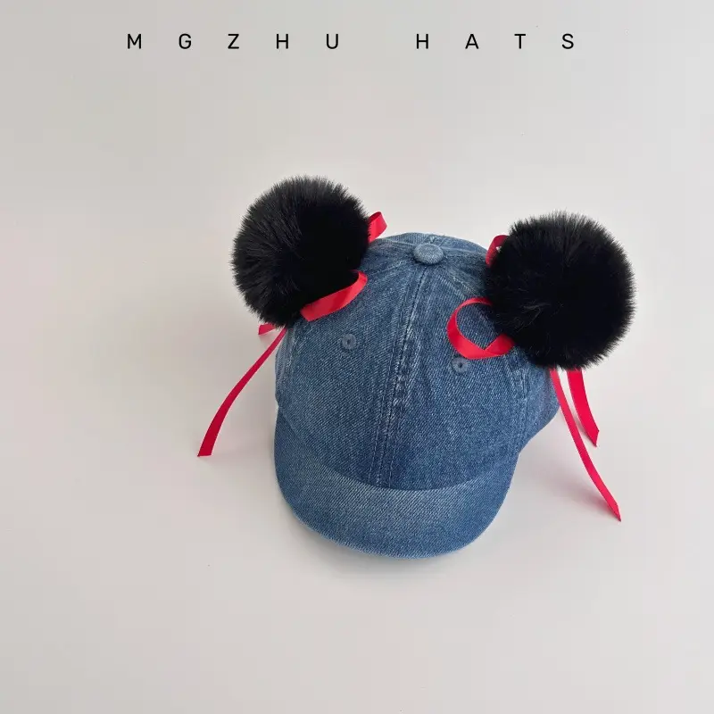 Baby Hat Spring & Autumn Cap Super Cute Cartoon Baseball Cap - Image 2