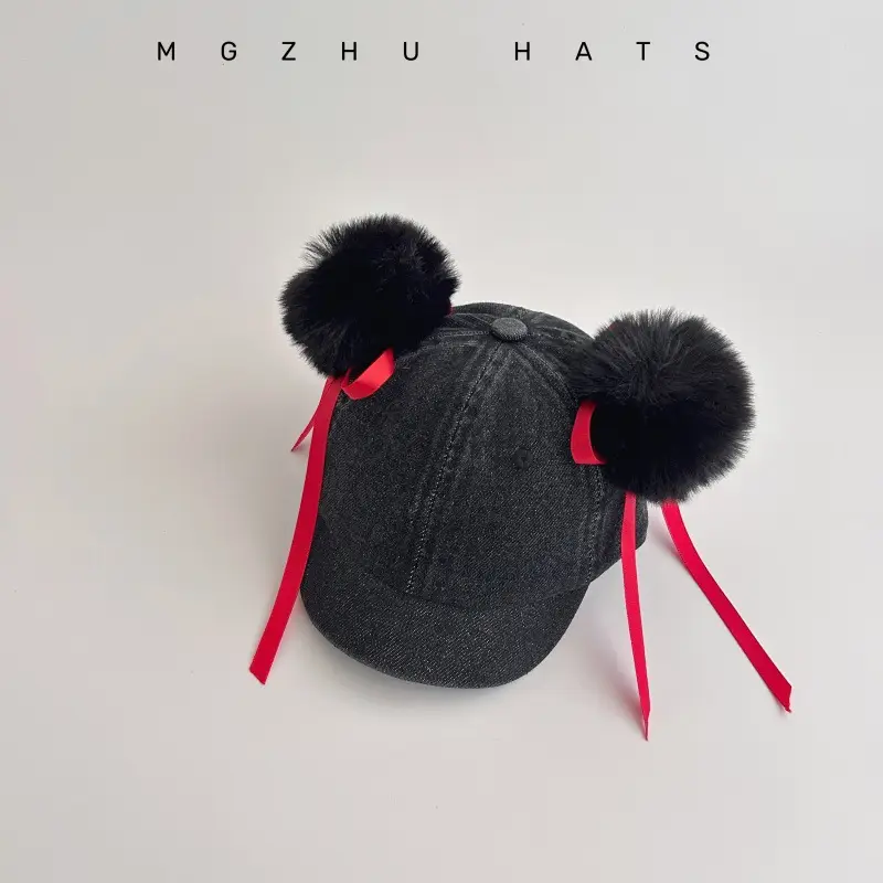 Baby Hat Spring & Autumn Cap Super Cute Cartoon Baseball Cap - Image 3