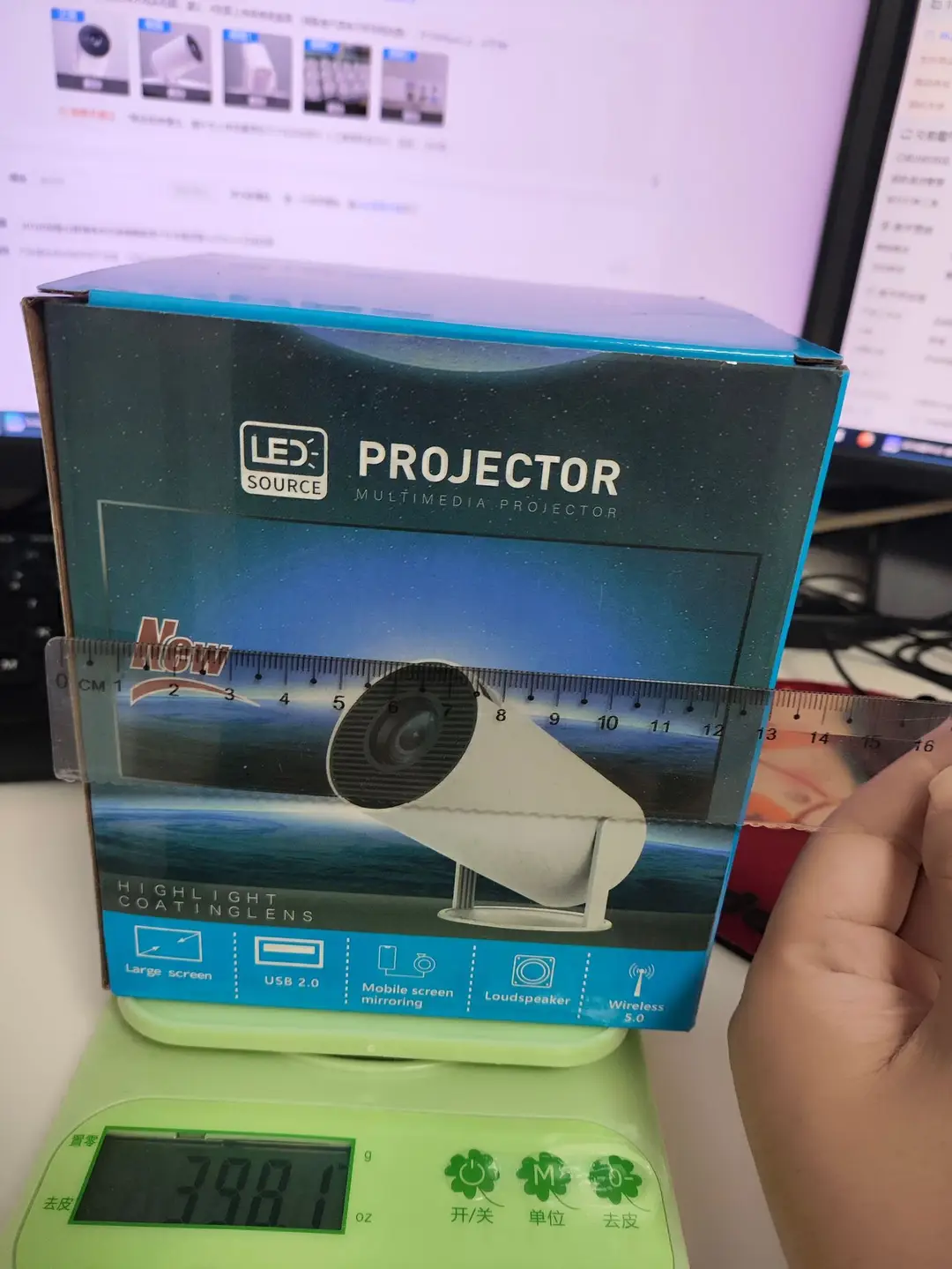 Hy200 Projector Is Exclusively Available for Cross-Border Use, Wireless Projector for Home and Outdoor Use, Car-Mounted Projector, Hy300Mini Wireless Screen Projection — feature 29