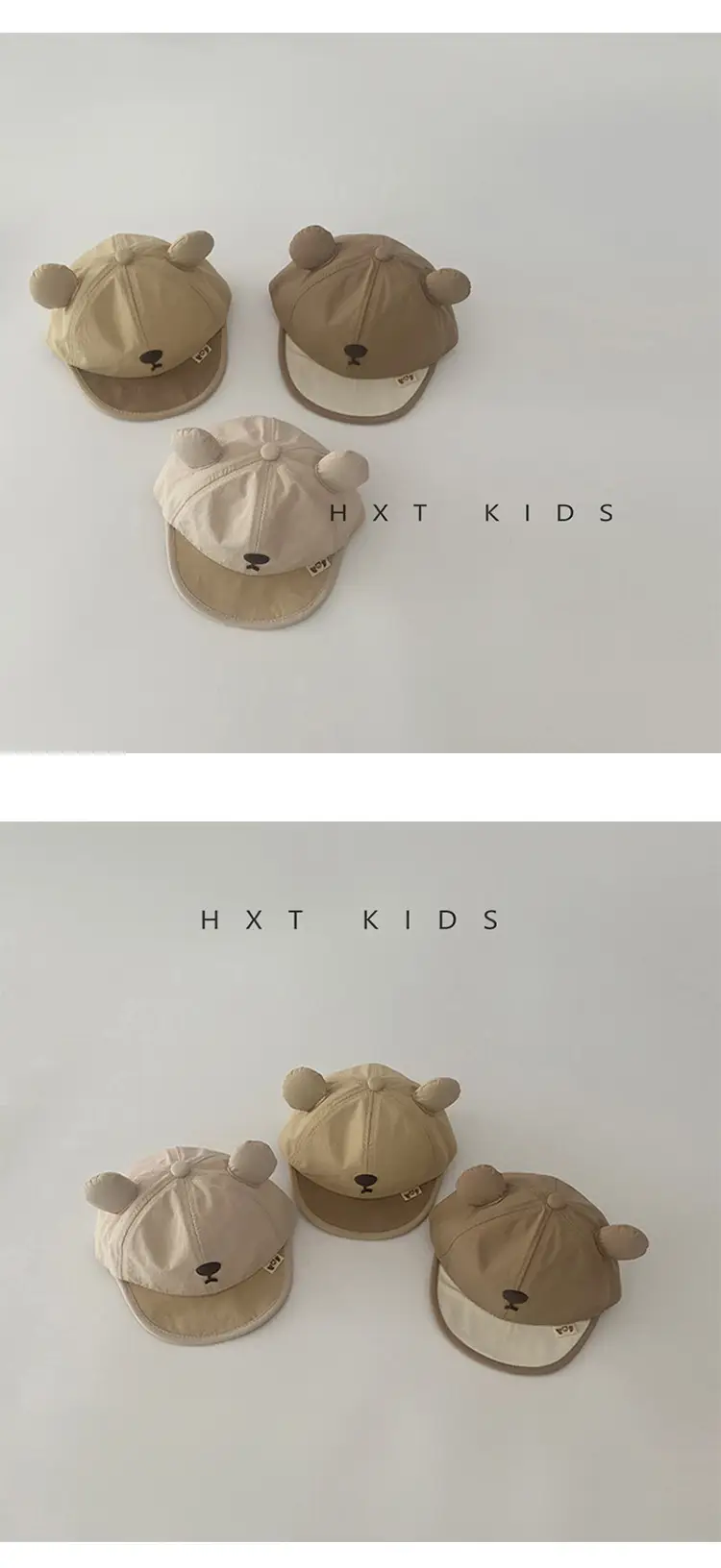 Baby Bear Sunshaded Hats for Girls Beige — feature 2