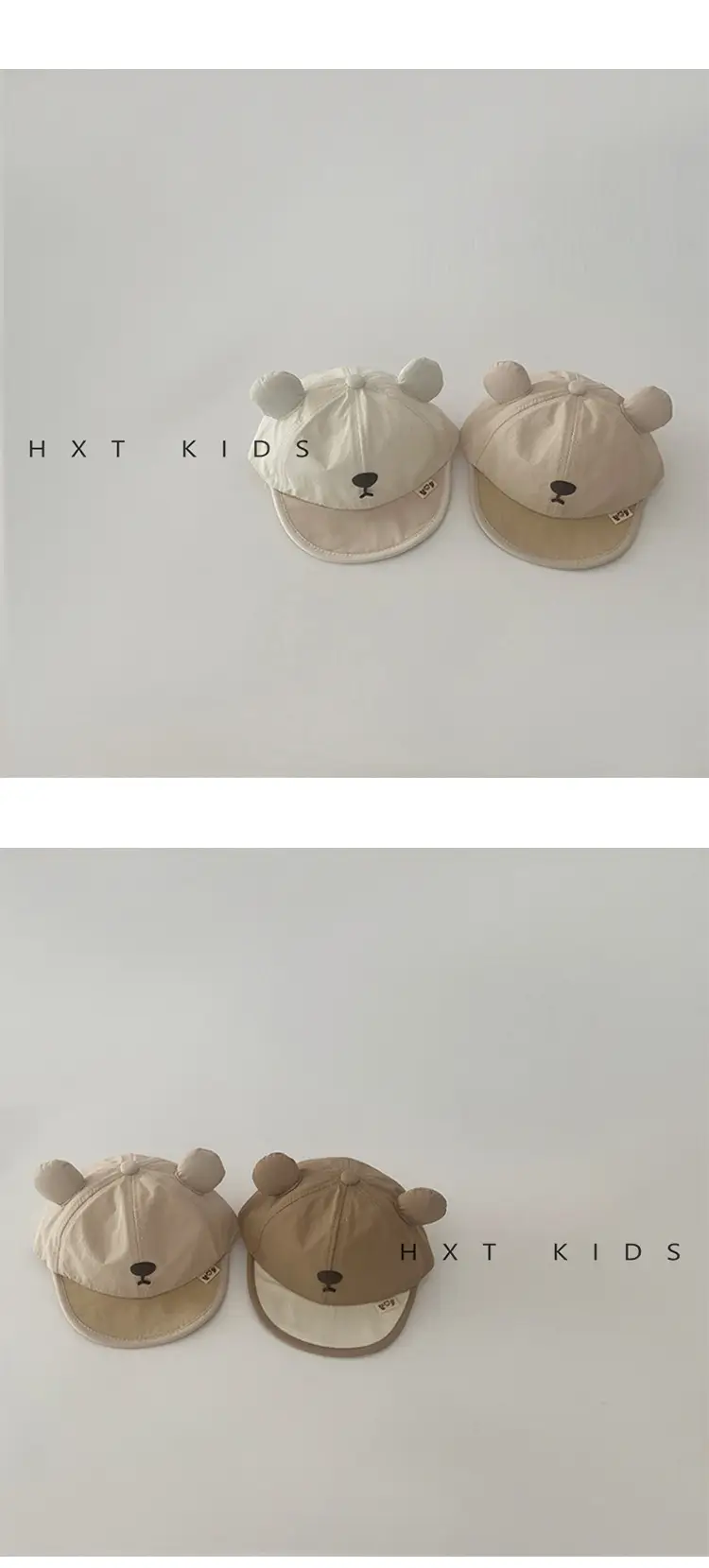 Baby Bear Sunshaded Hats for Girls Beige — feature 4