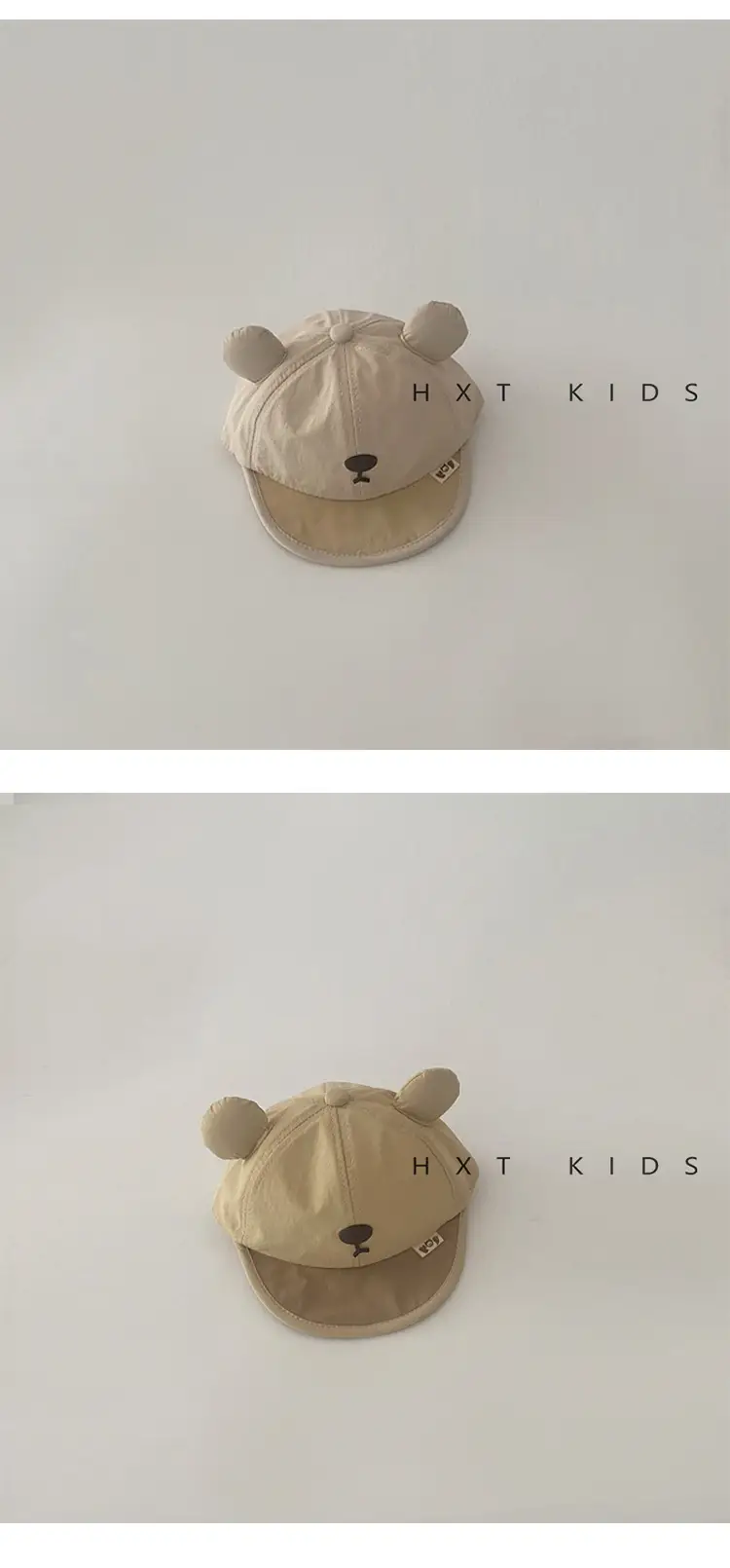 Baby Bear Sunshaded Hats for Girls Beige — feature 6