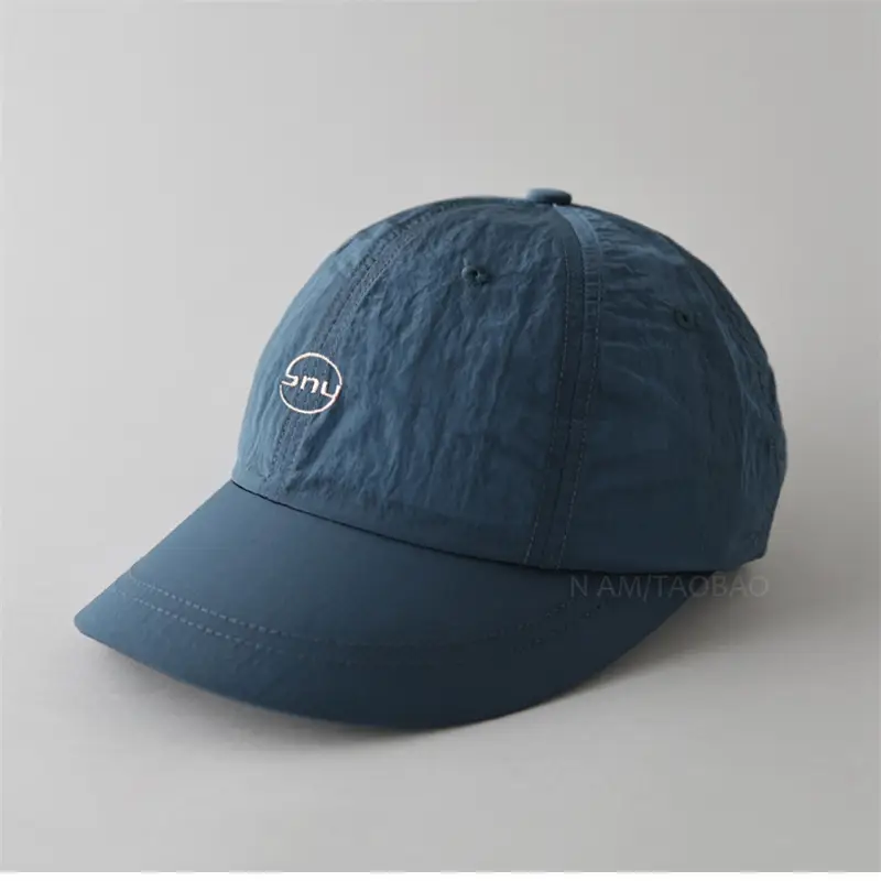 Men's Beige Embroidered Baseball Cap with Widen Brim - Image 6