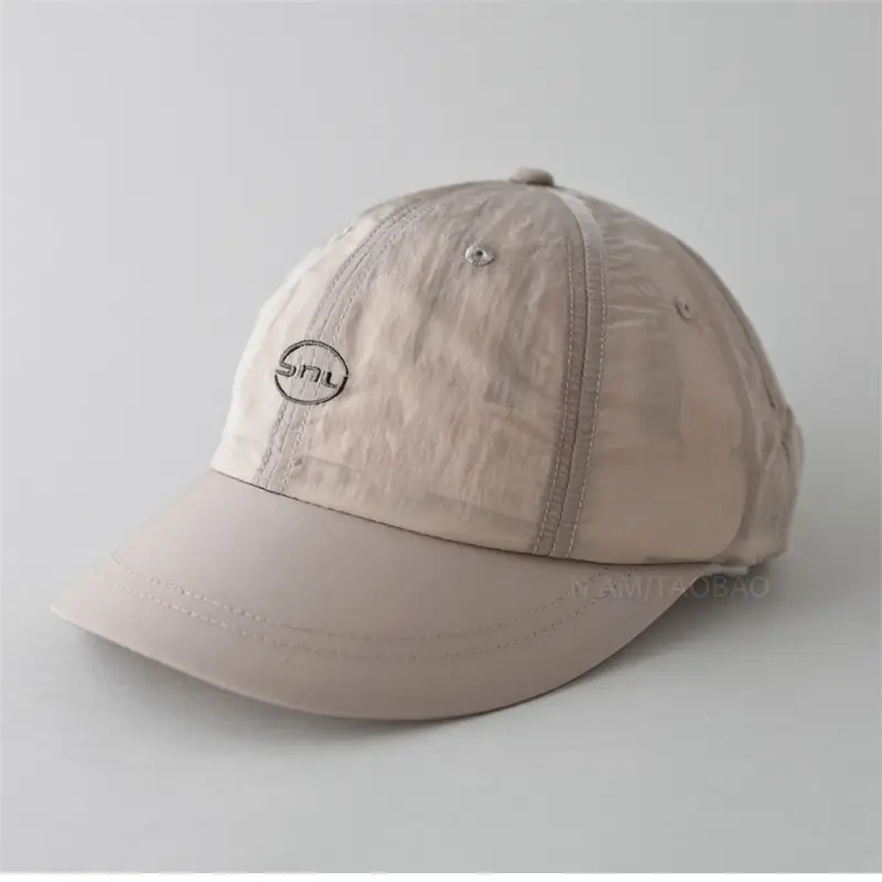 Men's Beige Embroidered Baseball Cap with Widen Brim - Image 8