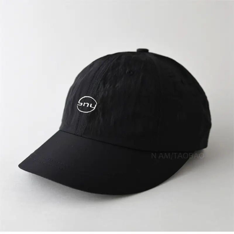 Men's Beige Embroidered Baseball Cap with Widen Brim - Image 9