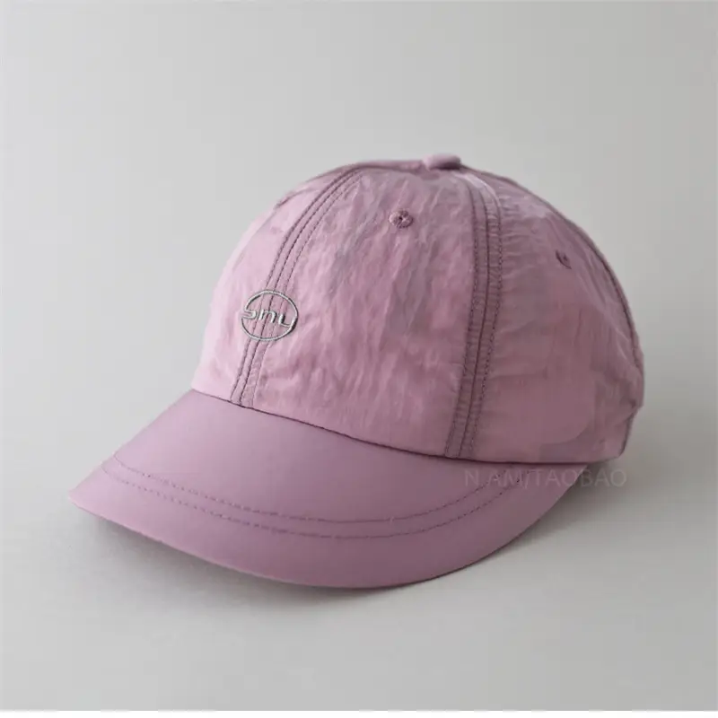Men's Beige Embroidered Baseball Cap with Widen Brim - Image 10