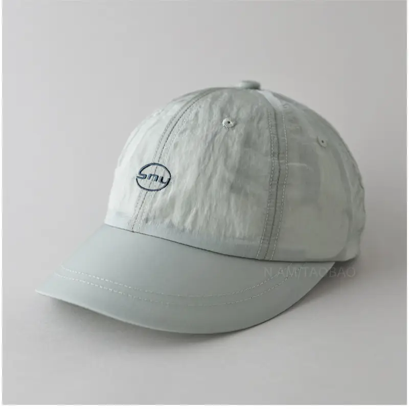 Men's Beige Embroidered Baseball Cap with Widen Brim - Image 2