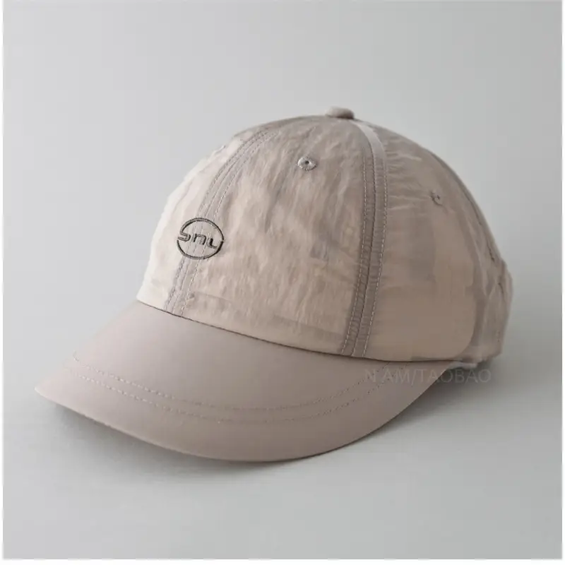 Men's Beige Embroidered Baseball Cap with Widen Brim - Image 3