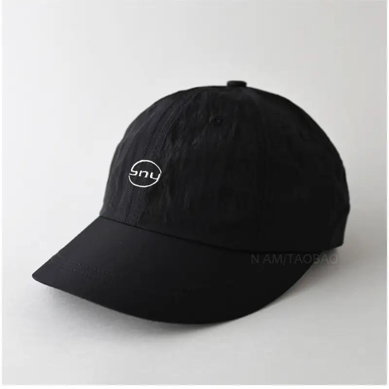 Men's Beige Embroidered Baseball Cap with Widen Brim - Image 4