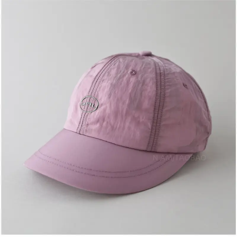 Men's Beige Embroidered Baseball Cap with Widen Brim - Image 5