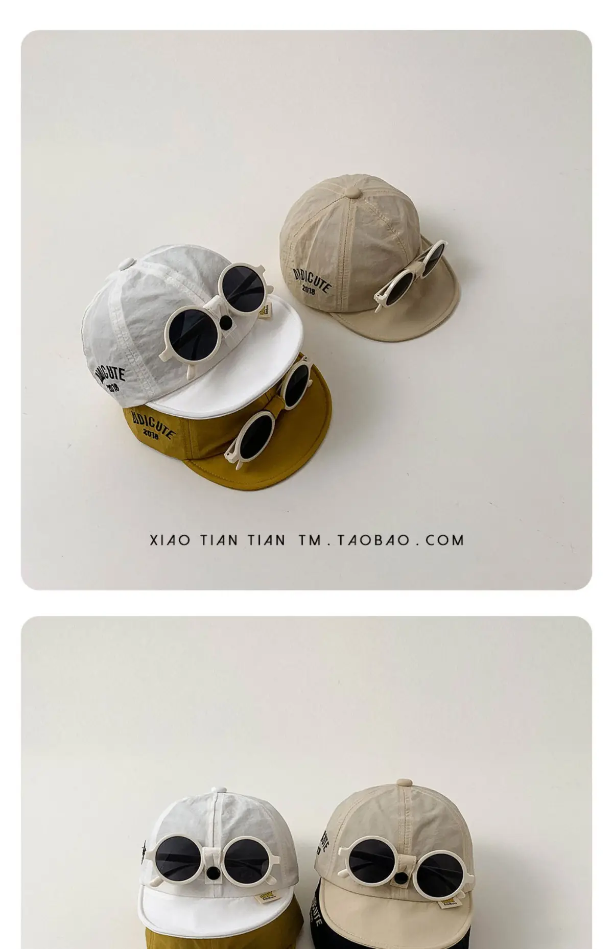 Baby UV Sunglasses Cap for Boys Girls — feature 1
