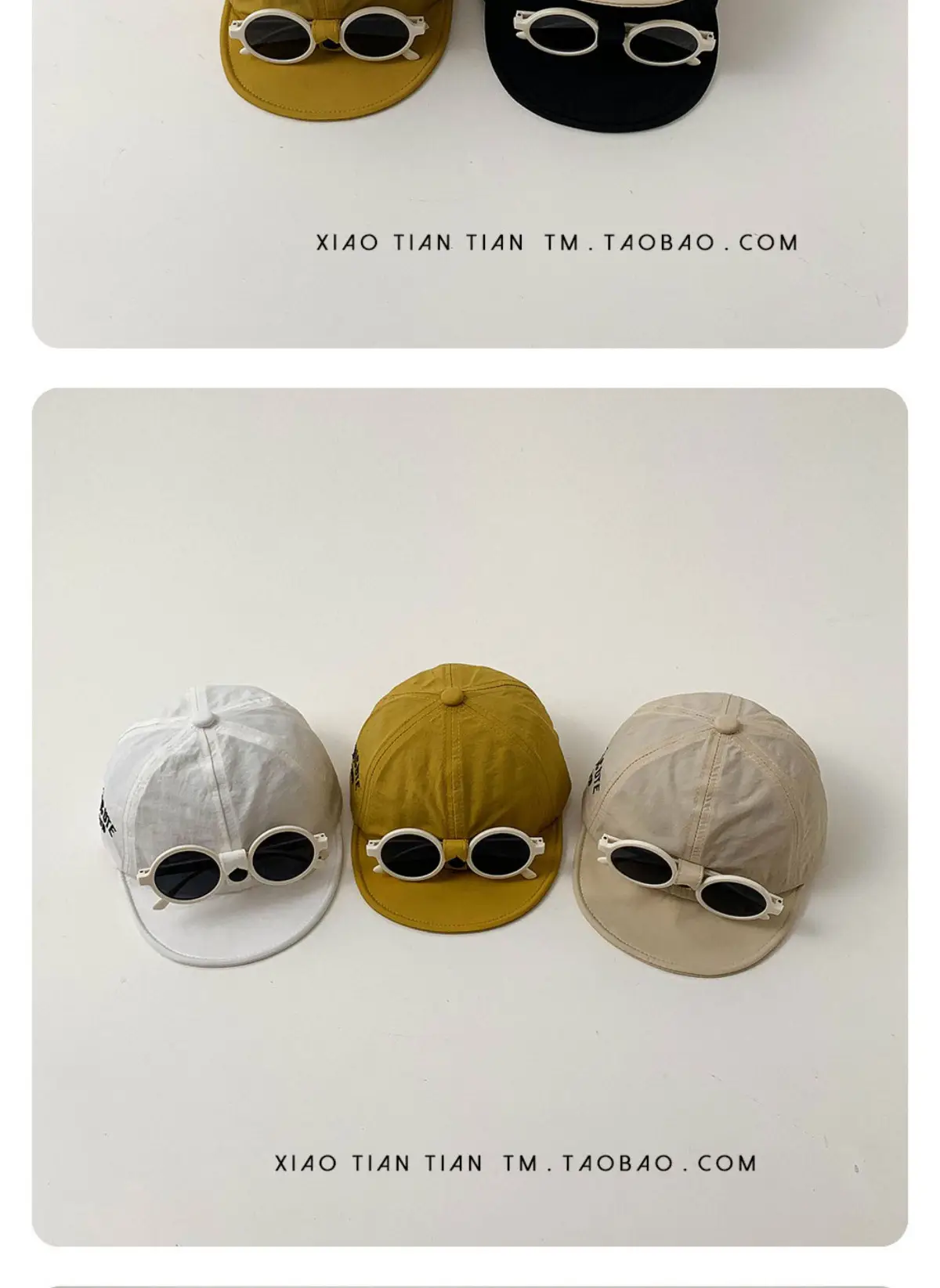 Baby UV Sunglasses Cap for Boys Girls — feature 2