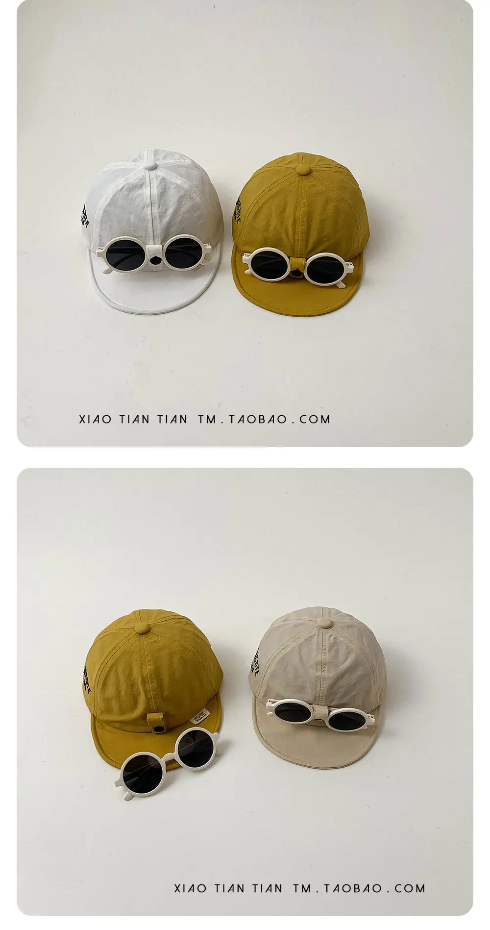 Baby UV Sunglasses Cap for Boys Girls — feature 3