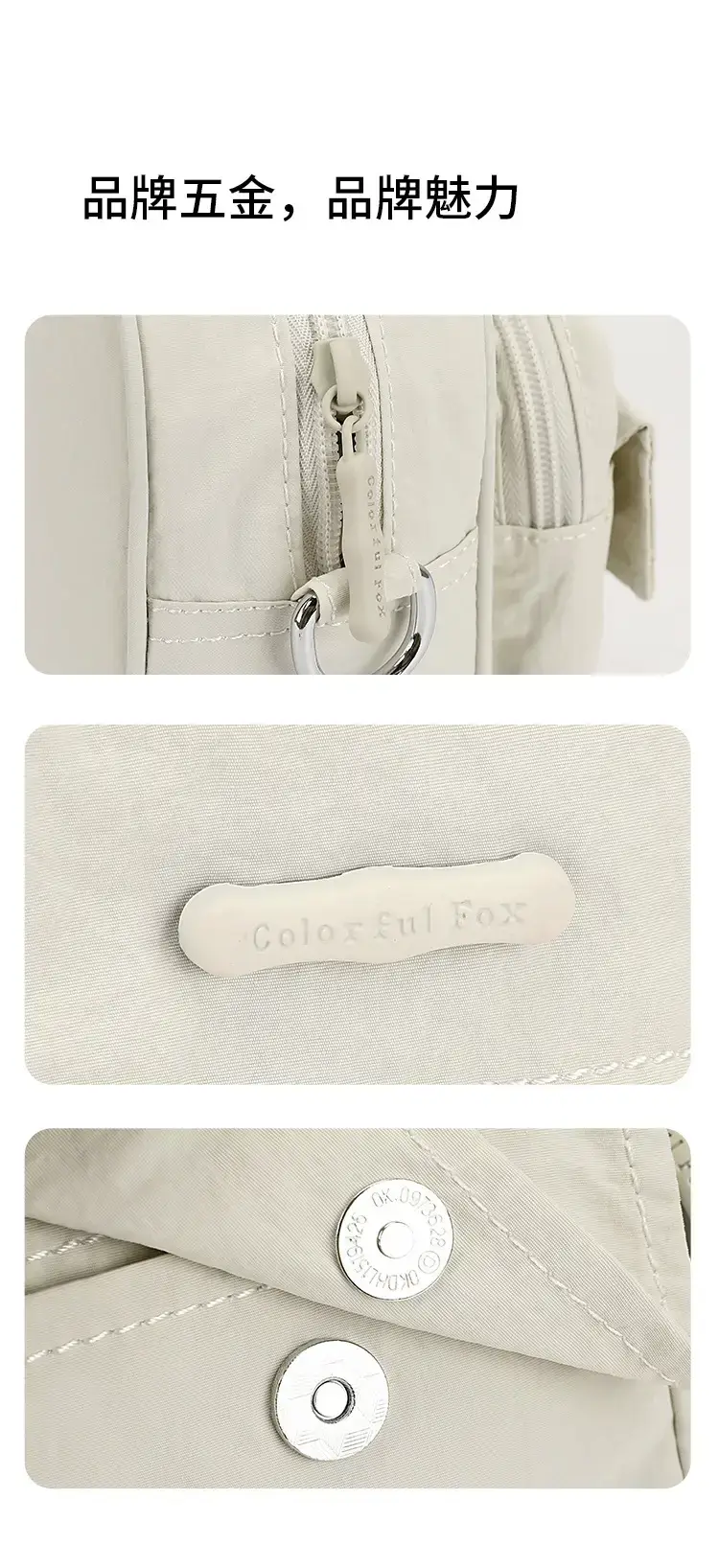 Light Blue Multi-Pocket Shoulder Crossbody Bag for Women — feature 6