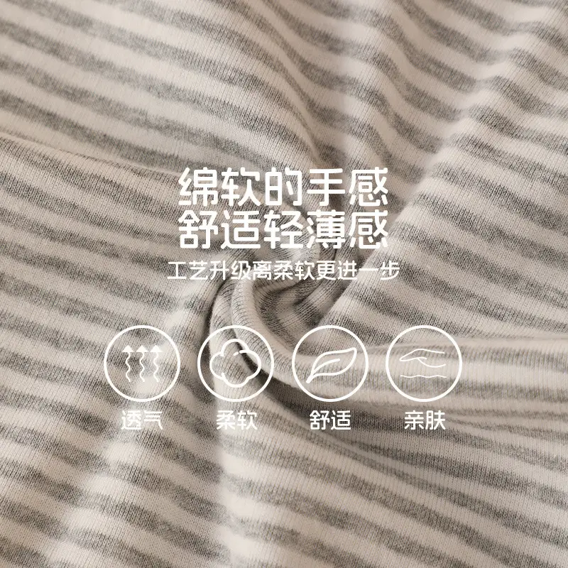 Japanese Style Boys' Long Sleeve T-Shirt Thin Cotton Pajamas - Image 4