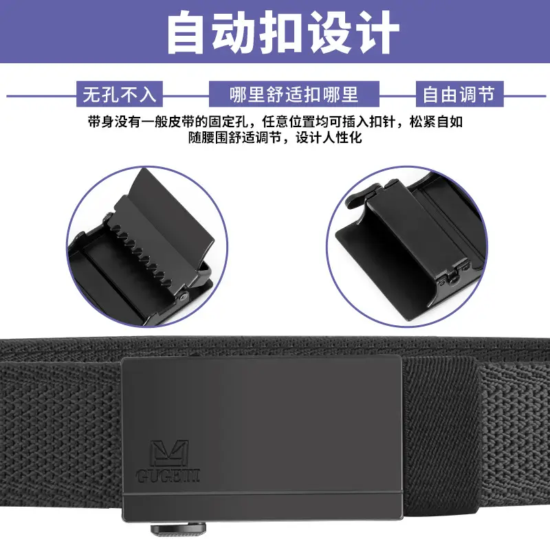 Men's Automatic Buckle Belt European Accessible Luxury Style - Image 7