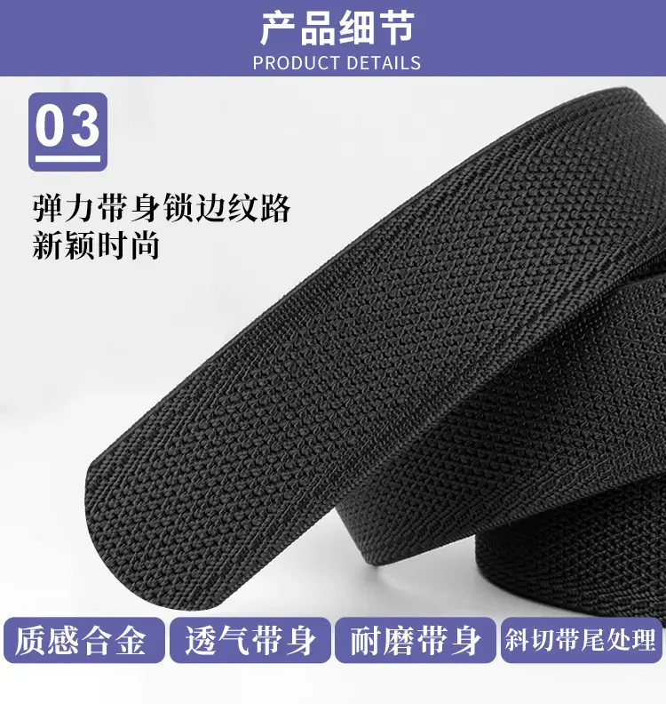 Men's Automatic Buckle Belt European Accessible Luxury Style — feature 10