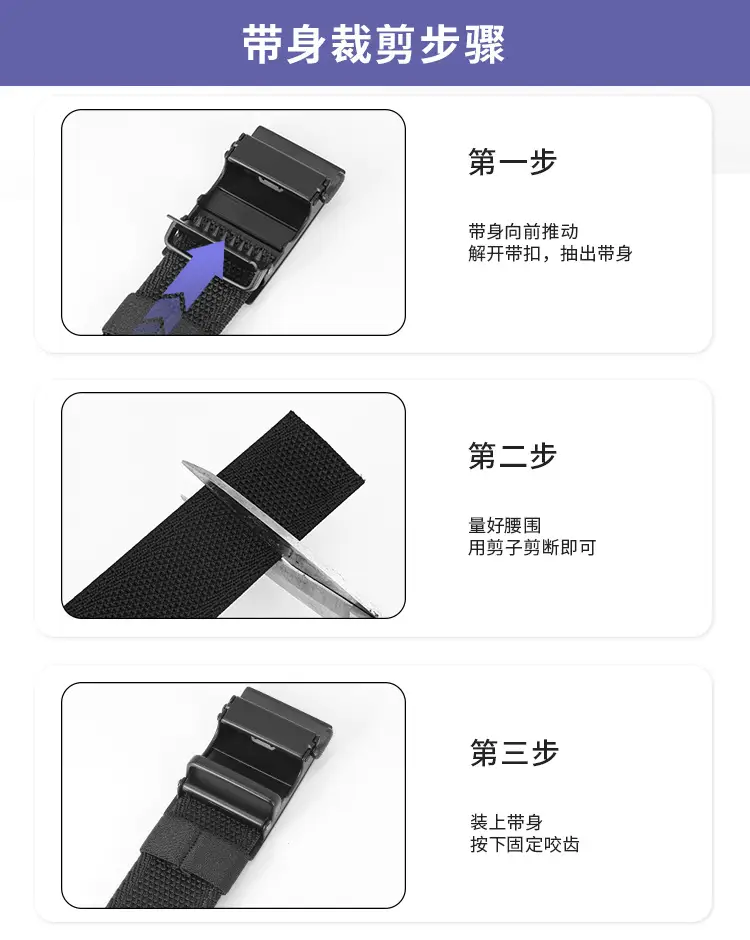 Men's Automatic Buckle Belt European Accessible Luxury Style — feature 11