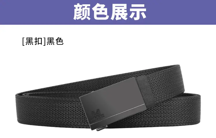 Men's Automatic Buckle Belt European Accessible Luxury Style — feature 14