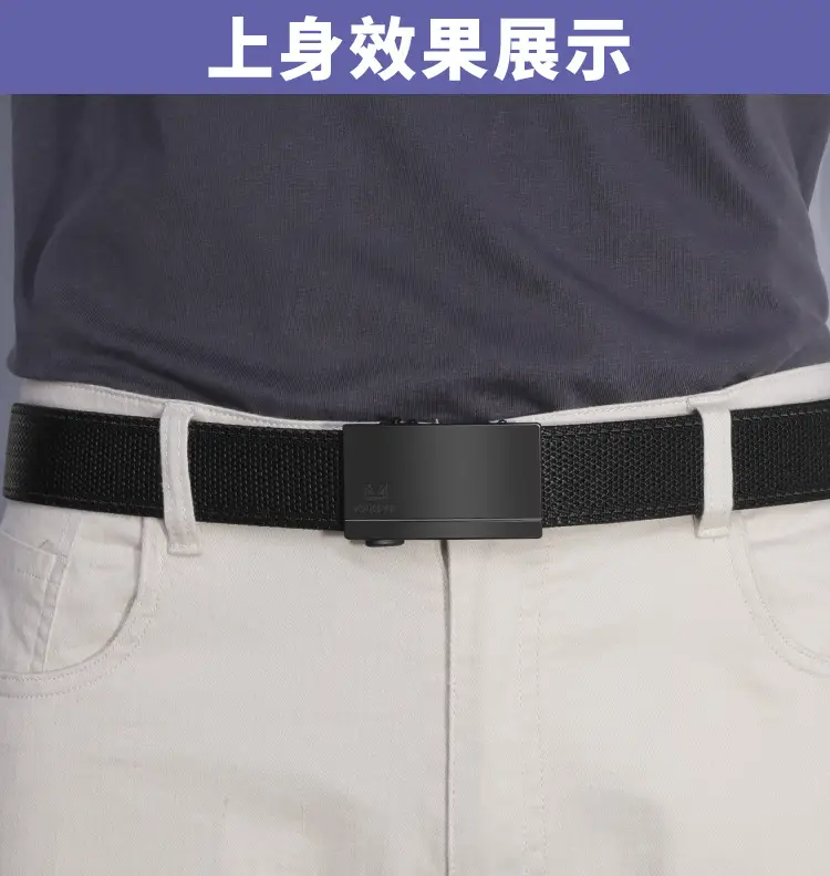 Men's Automatic Buckle Belt European Accessible Luxury Style — feature 5